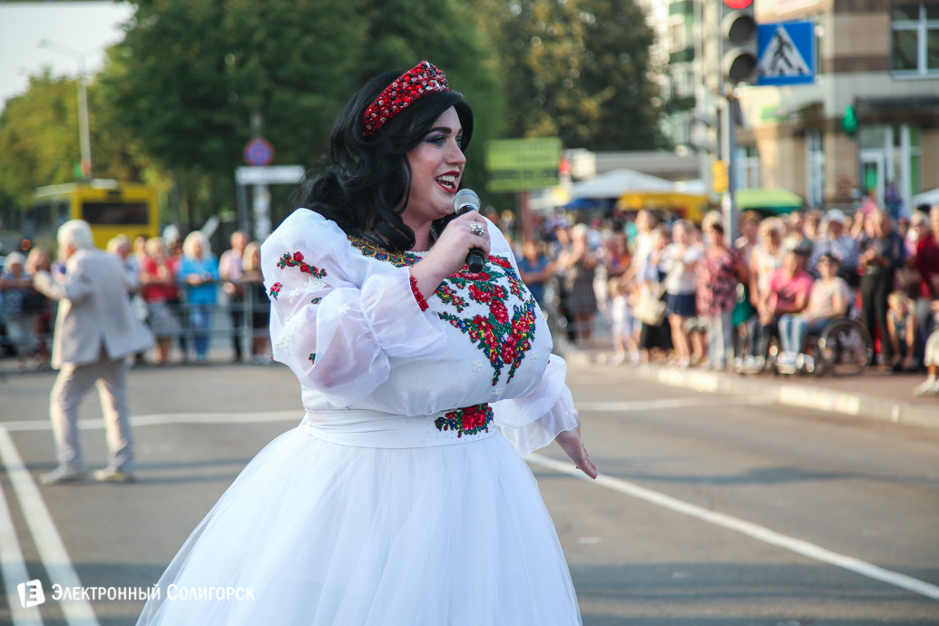 день города в солигорске