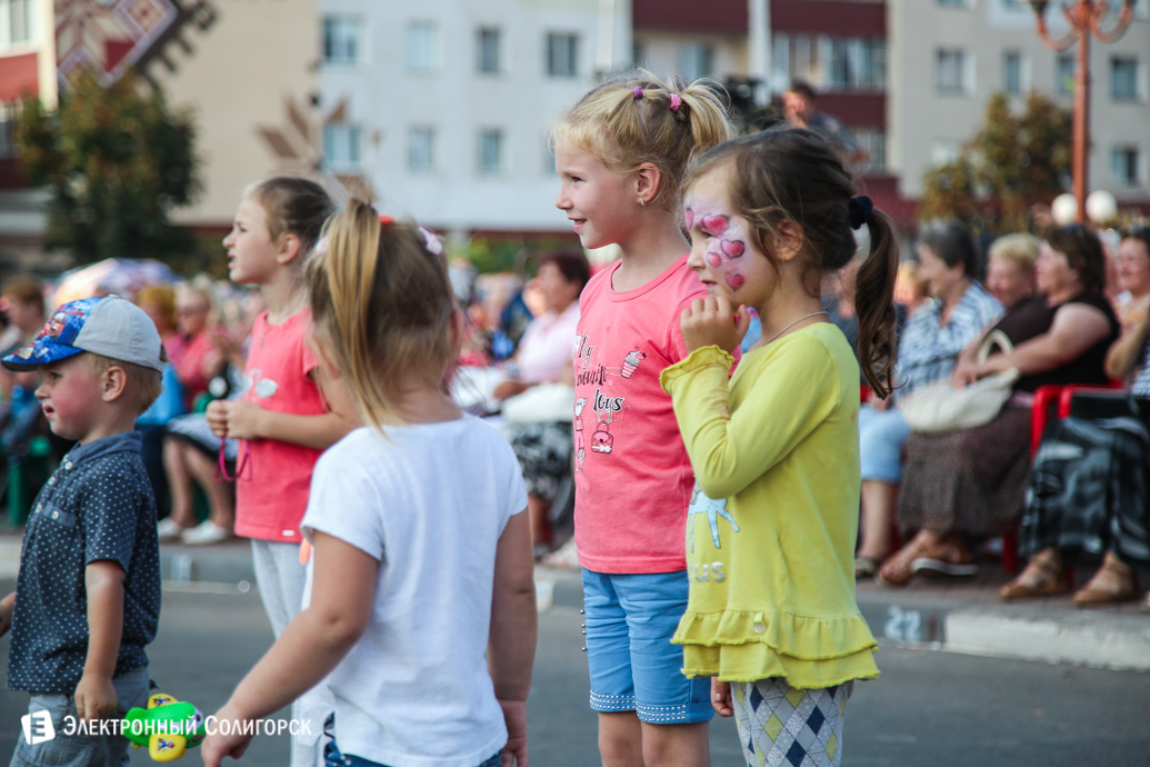день города в солигорске