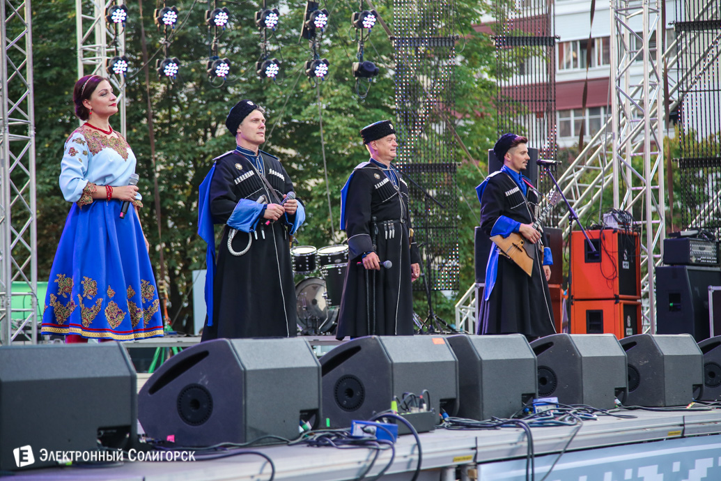 день шахтера солигорск 60