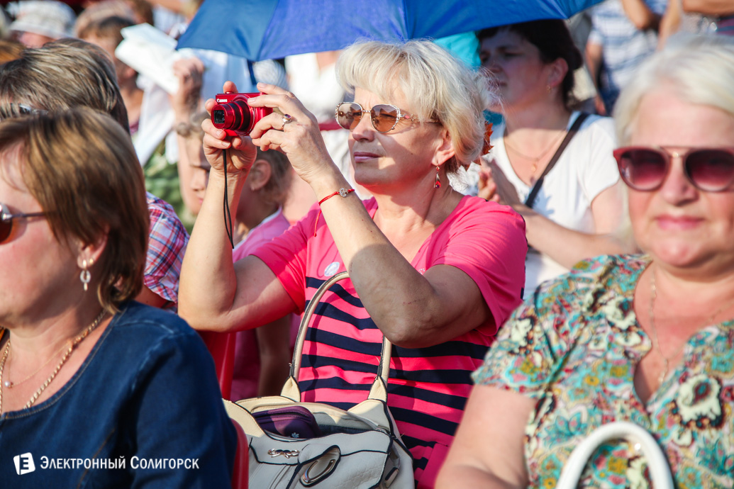день города в солигорске