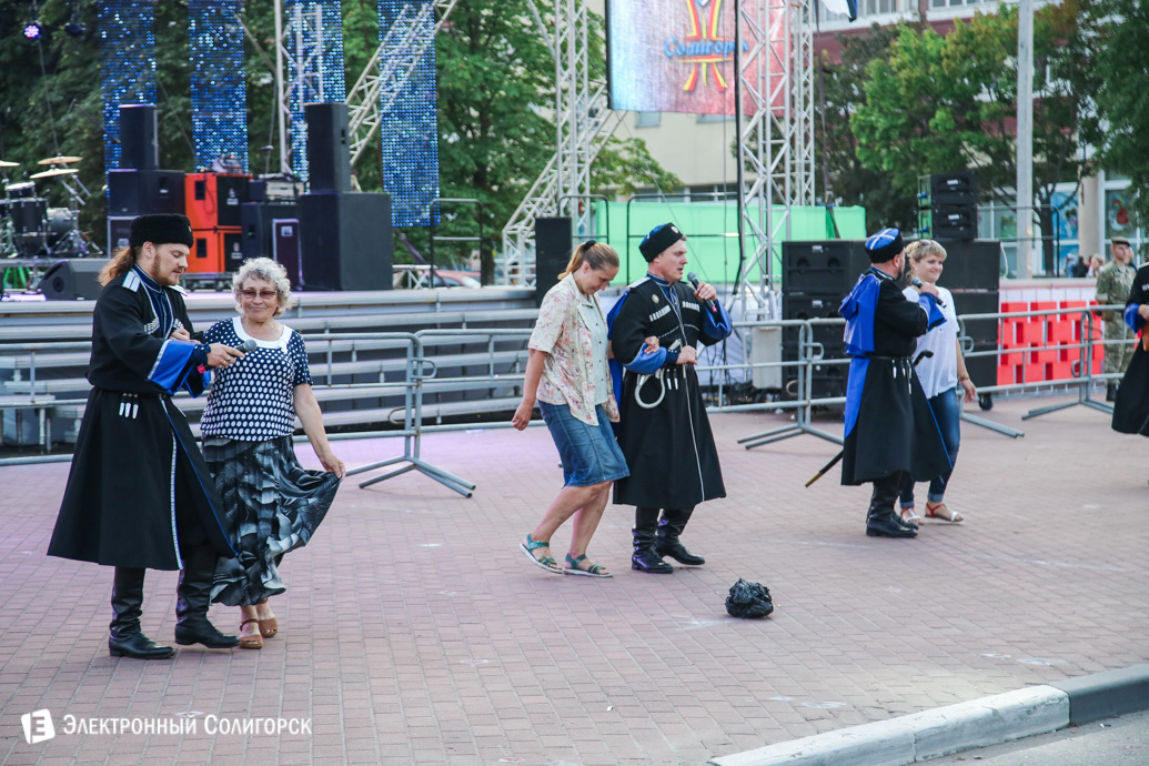 день шахтера солигорск 60