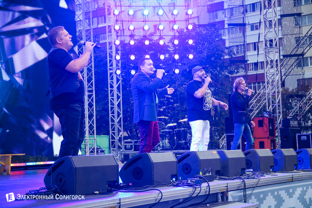 день шахтера солигорск 60