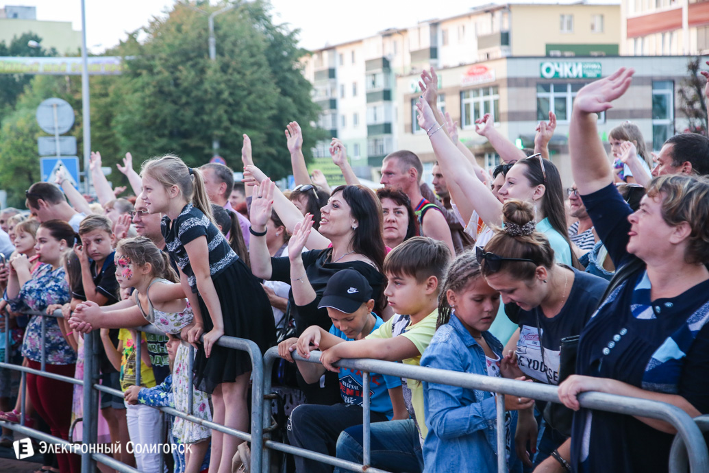 день шахтера солигорск 60