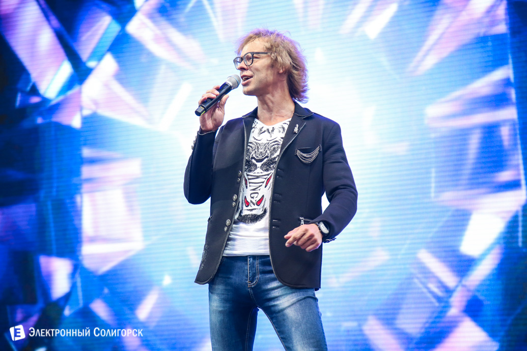 солигорску 60