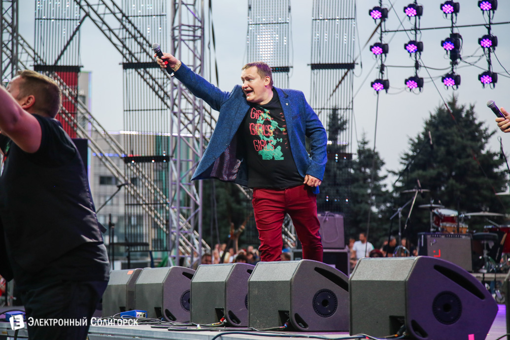 солигорску 60