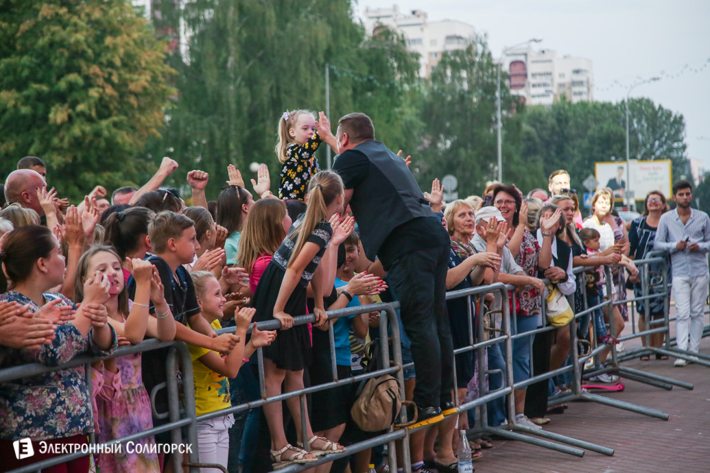 солигорску 60