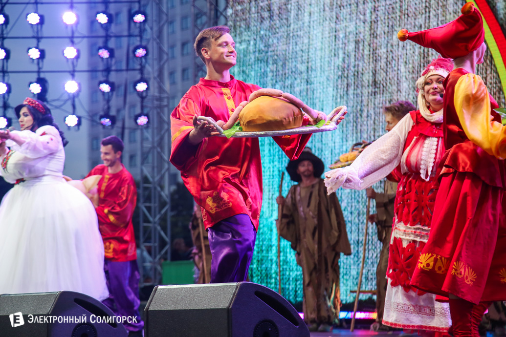 солигорску 60