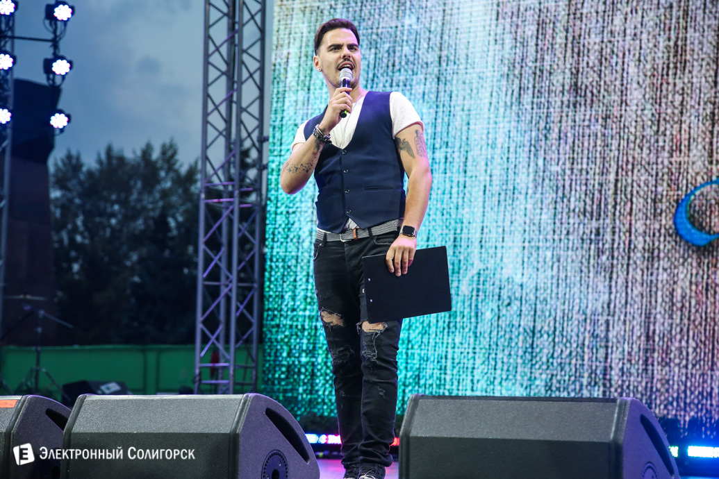 солигорску 60