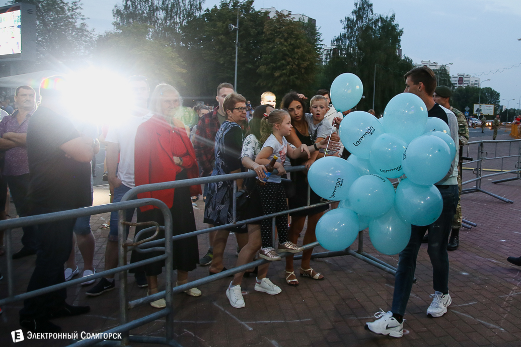 солигорску 60