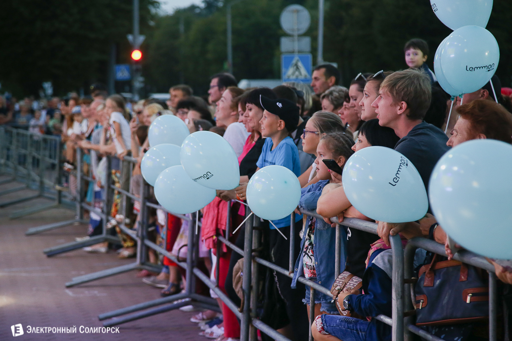 солигорску 60