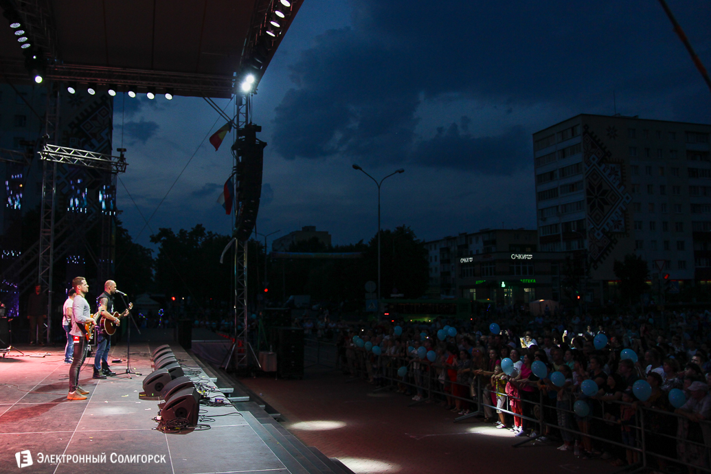 солигорску 60