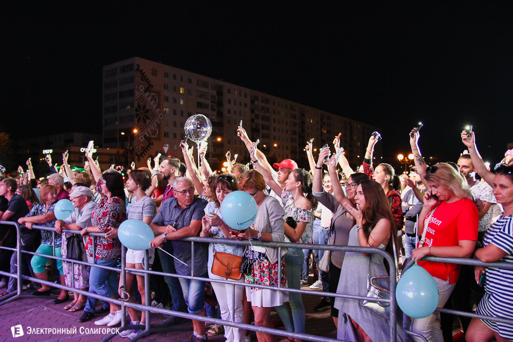 солигорску 60