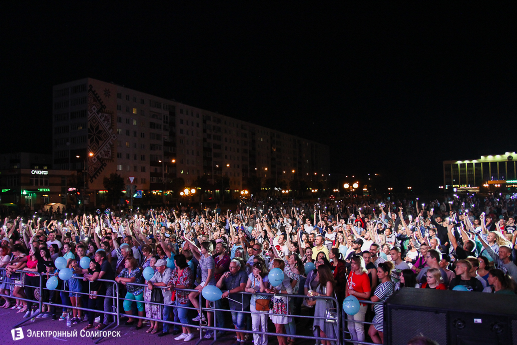 солигорску 60