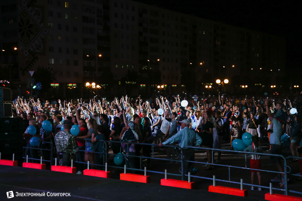 солигорску 60