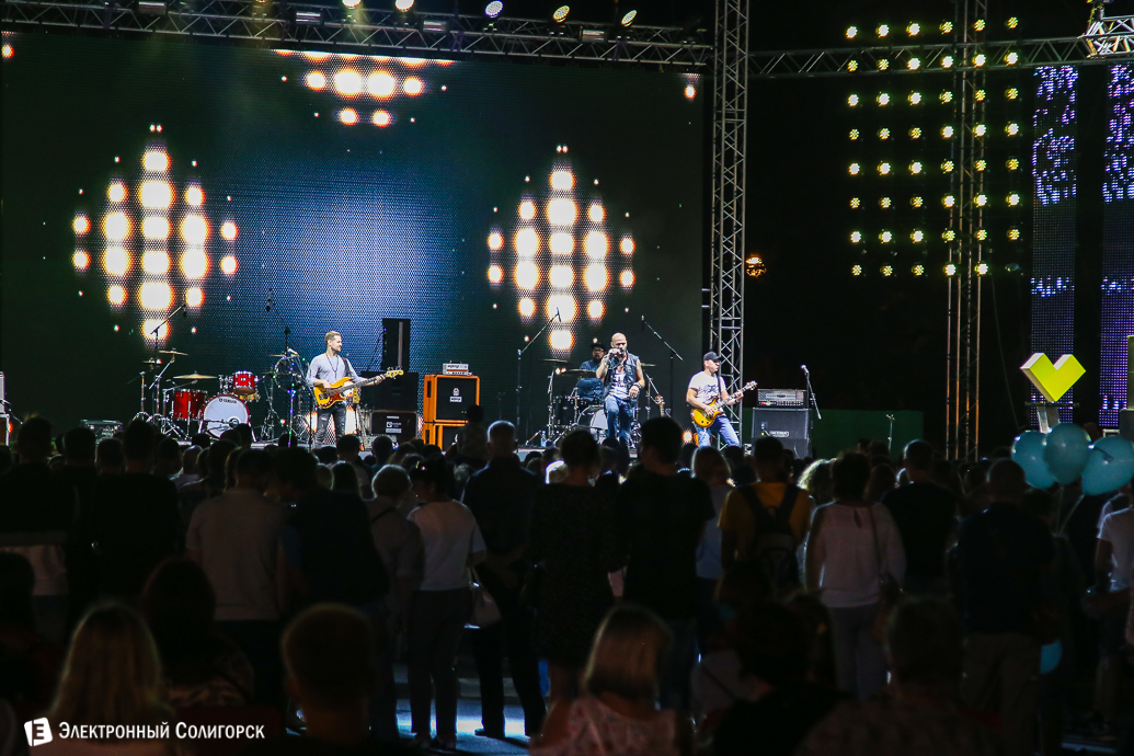 солигорску 60