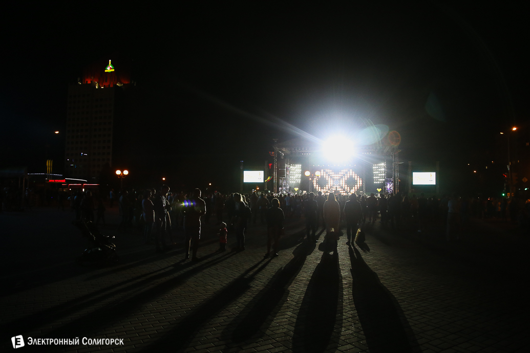 солигорску 60