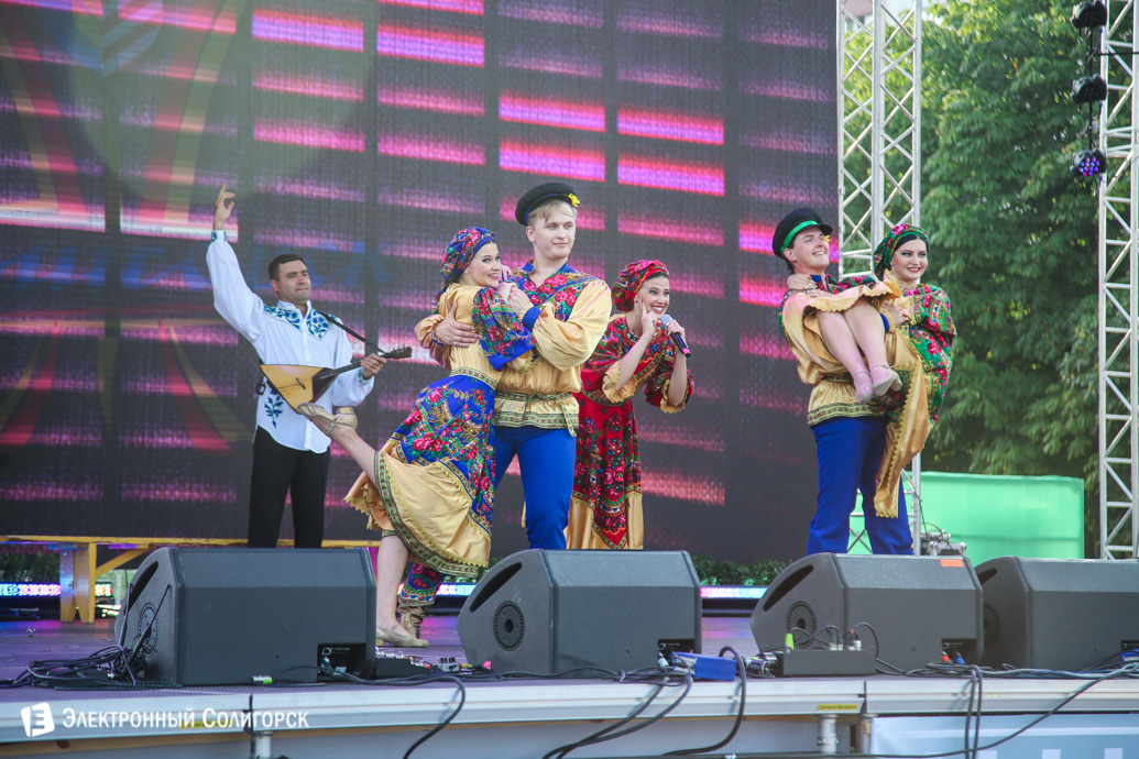 день города в солигорске