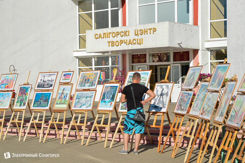 музыкальные вечера