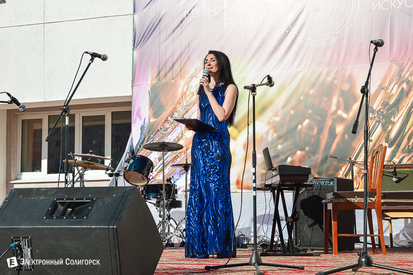 музыкальные вечера