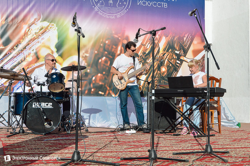 музыкальные вечера