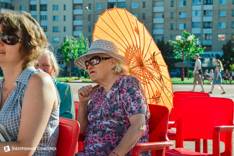 музыкальные вечера