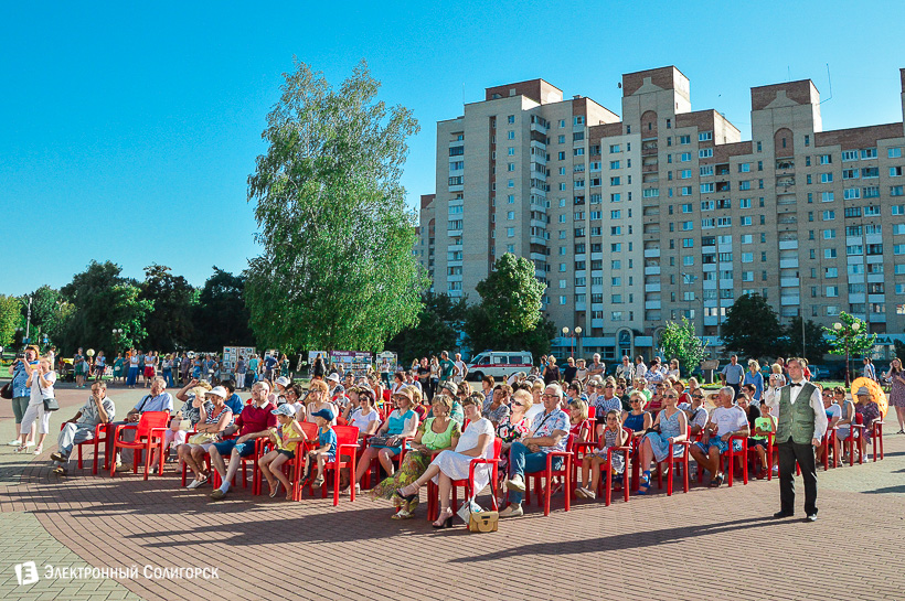 музыкальные вечера