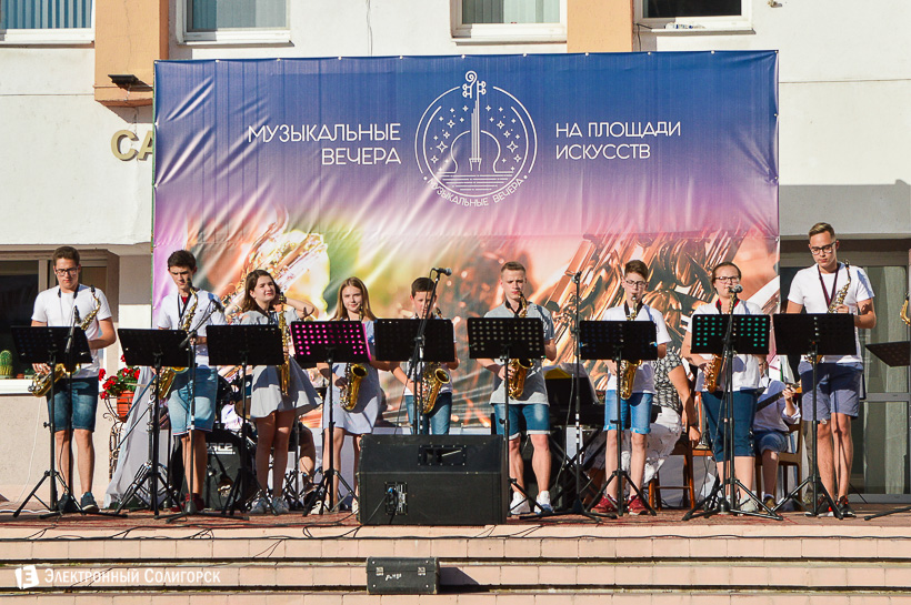 музыкальные вечера