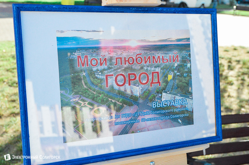 музыкальные вечера