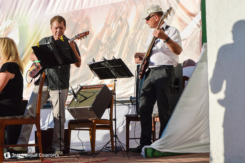 музыкальные вечера