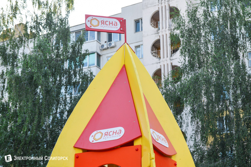 детская площадка