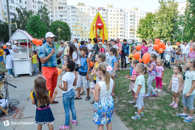 детская площадка