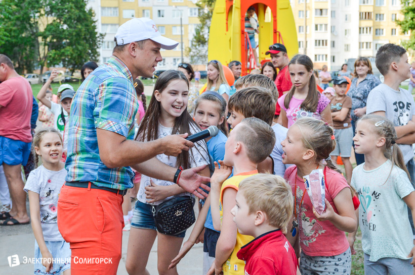 детская площадка