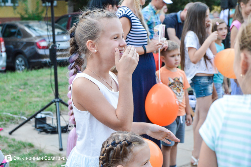 детская площадка