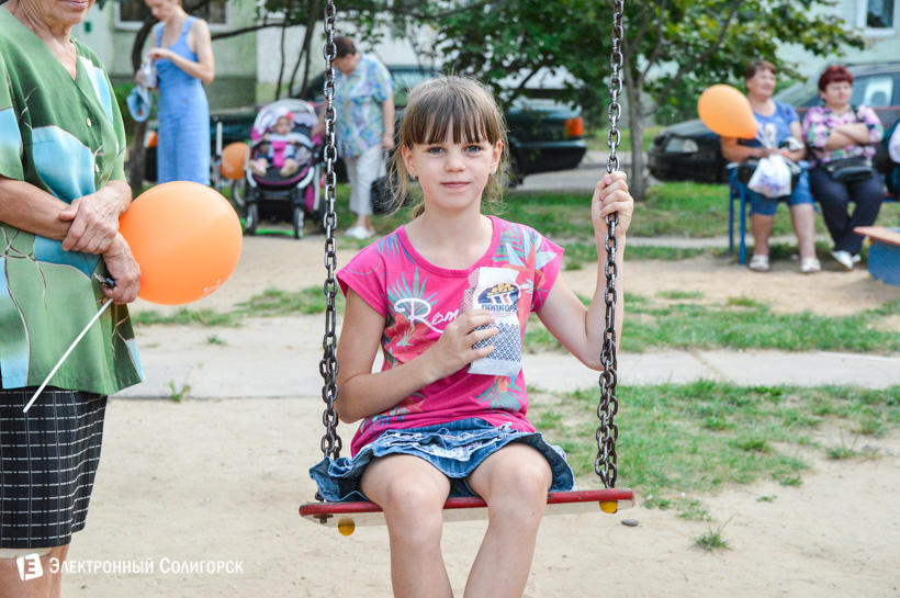 детская площадка