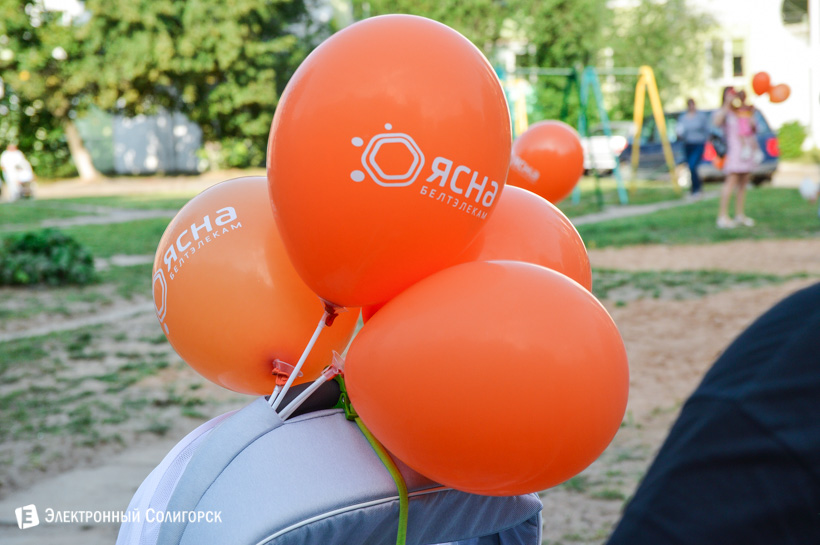 детская площадка