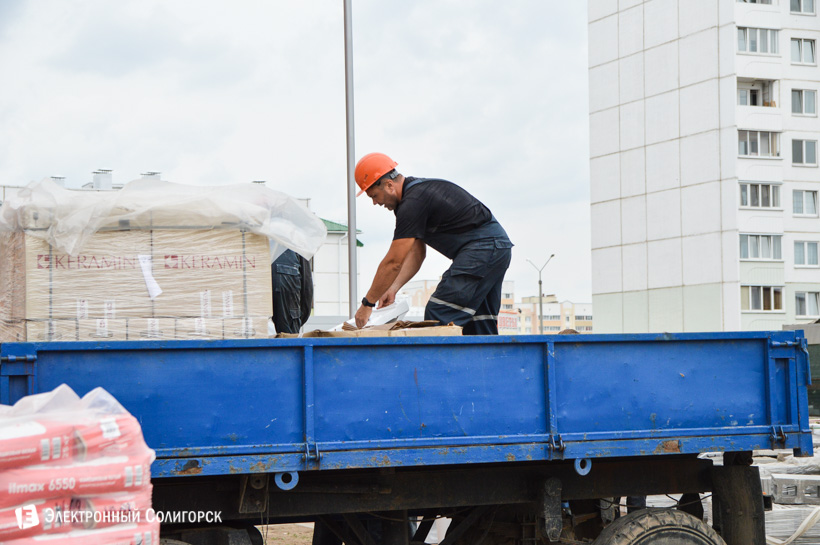 поликлиника