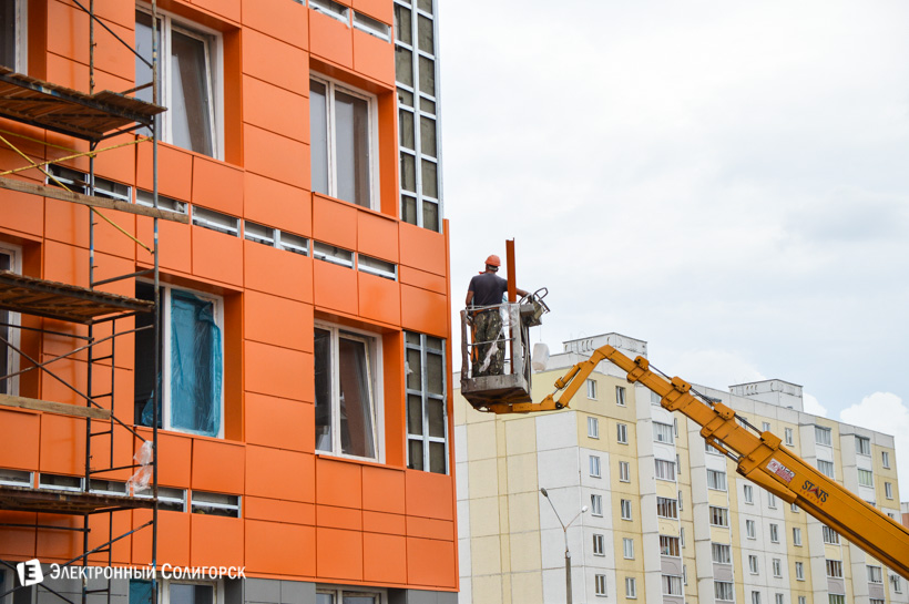 поликлиника