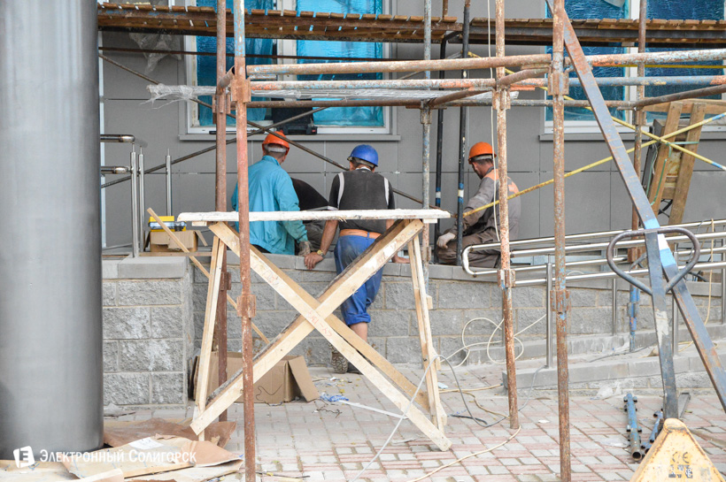 поликлиника Солигорск новый район