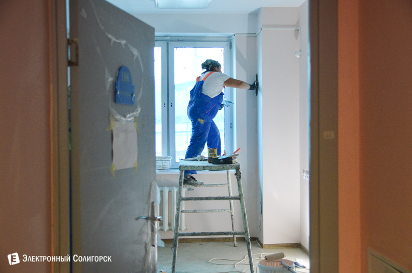 поликлиника Солигорск