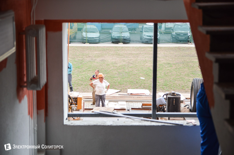 поликлиника