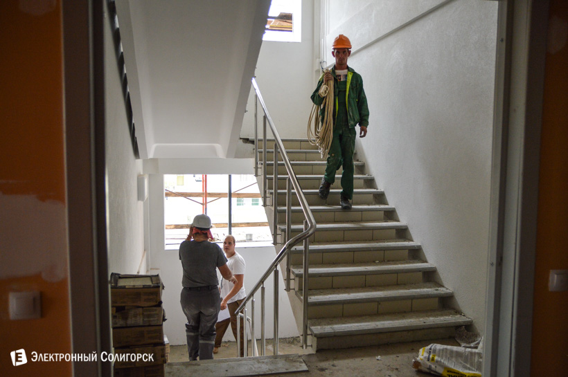 поликлиника