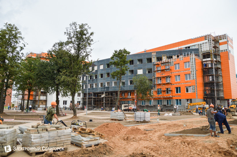 поликлиника Солигорск