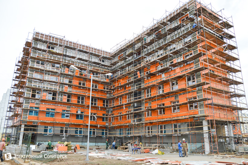 поликлиника