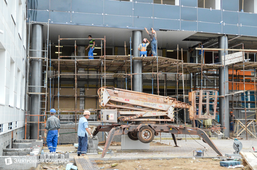 поликлиника Солигорск