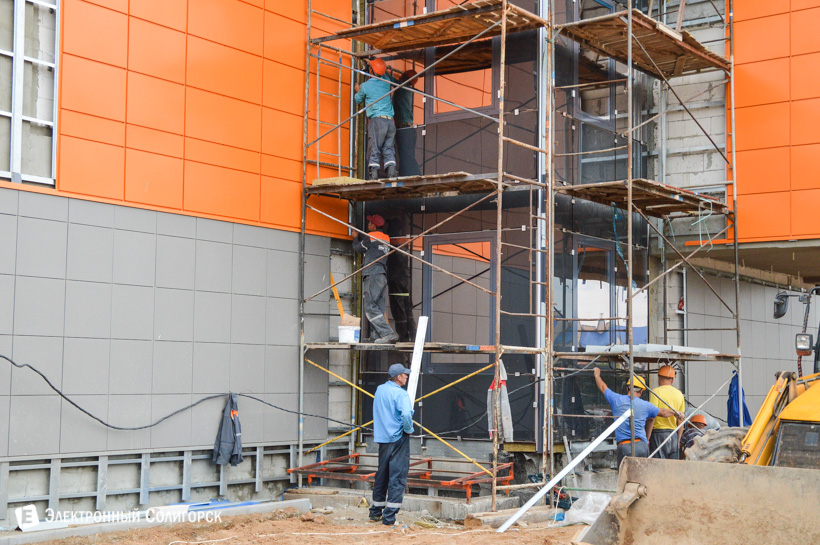 поликлиника