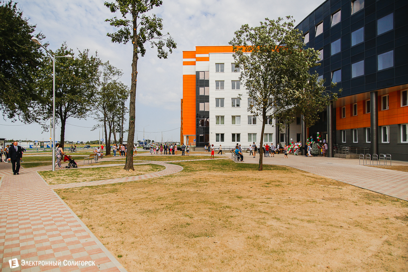 поликлиника №2 солигорск открытие