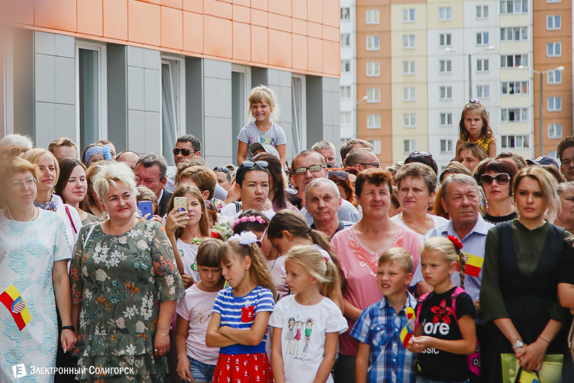 поликлиника №2 солигорск открытие