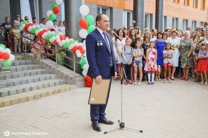 поликлиника №2 солигорск открытие