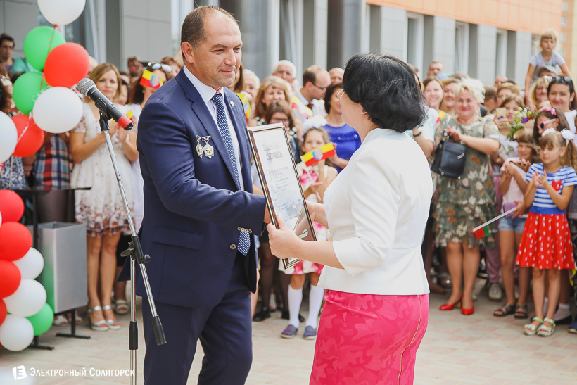 Иван Головатый Беларуськалий