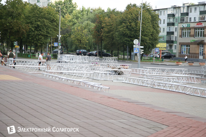 сцена площадь солигорск